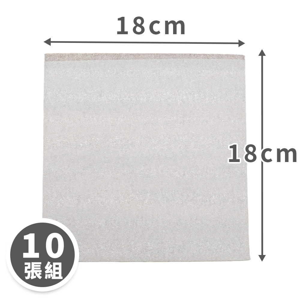 碗盤裝箱緩衝組-7