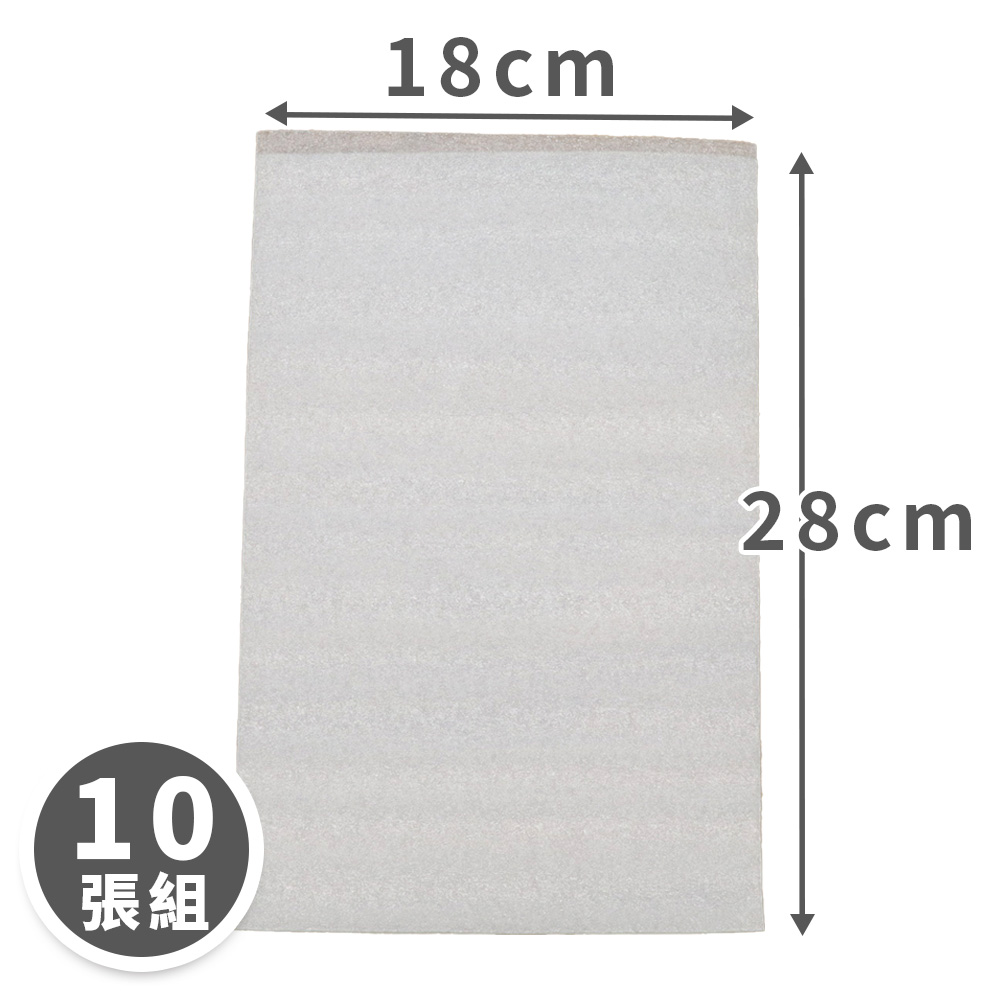 防撞舒美袋18cm*28cm【10入】