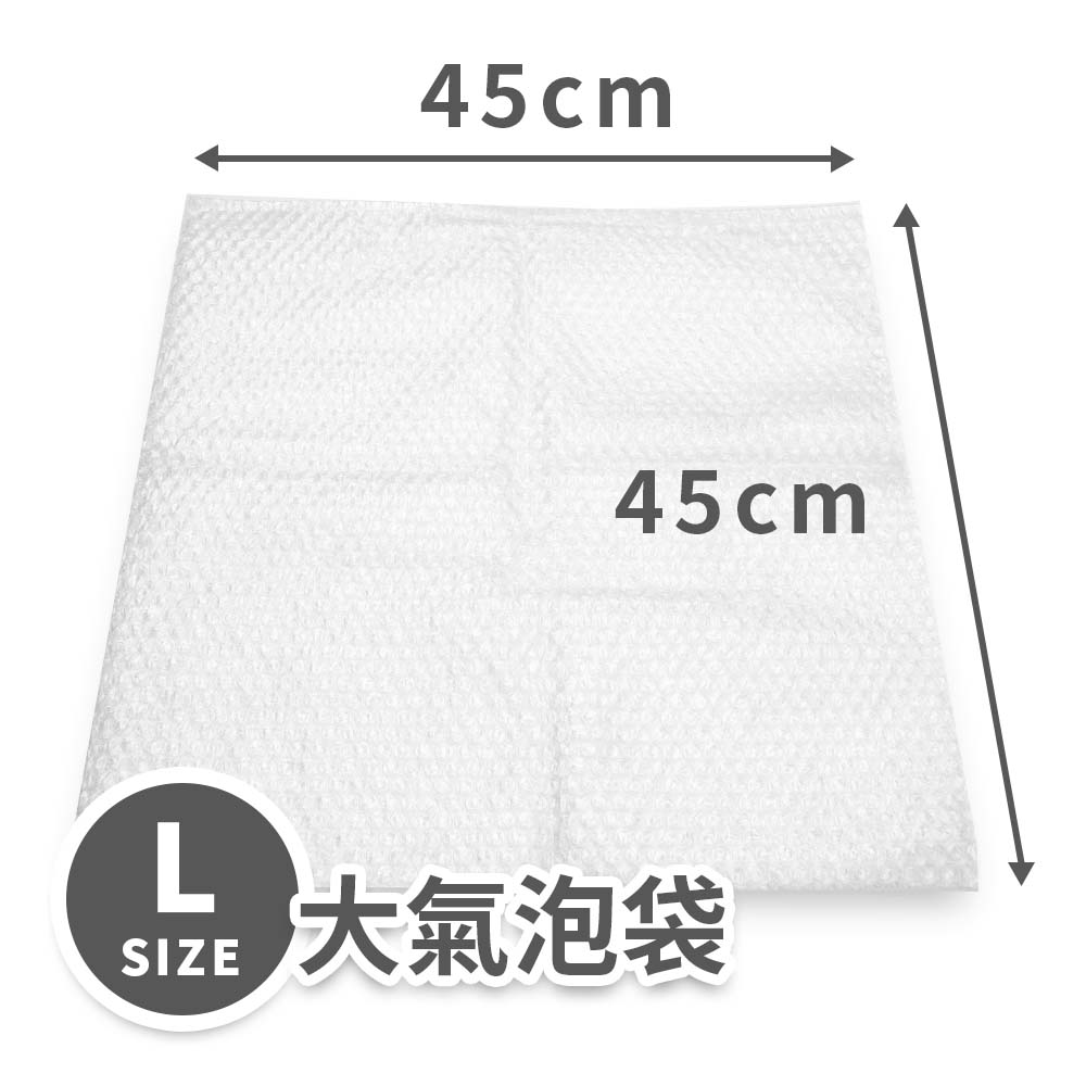 速購家搬家知識