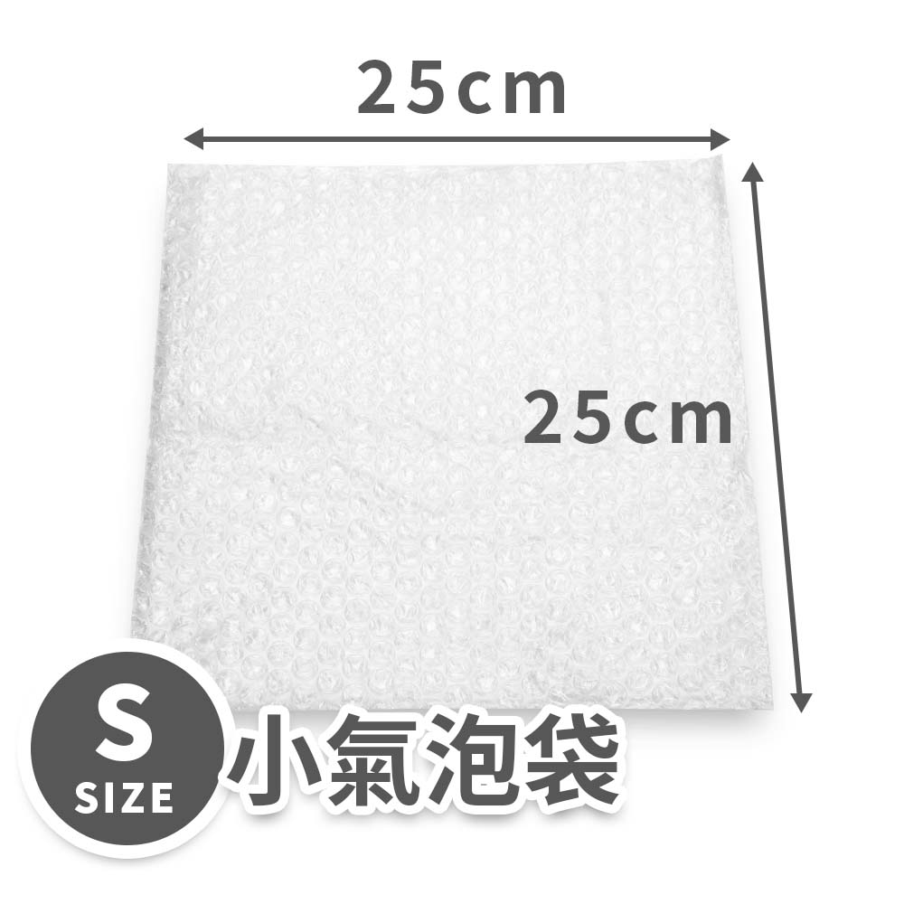 速購家搬家知識