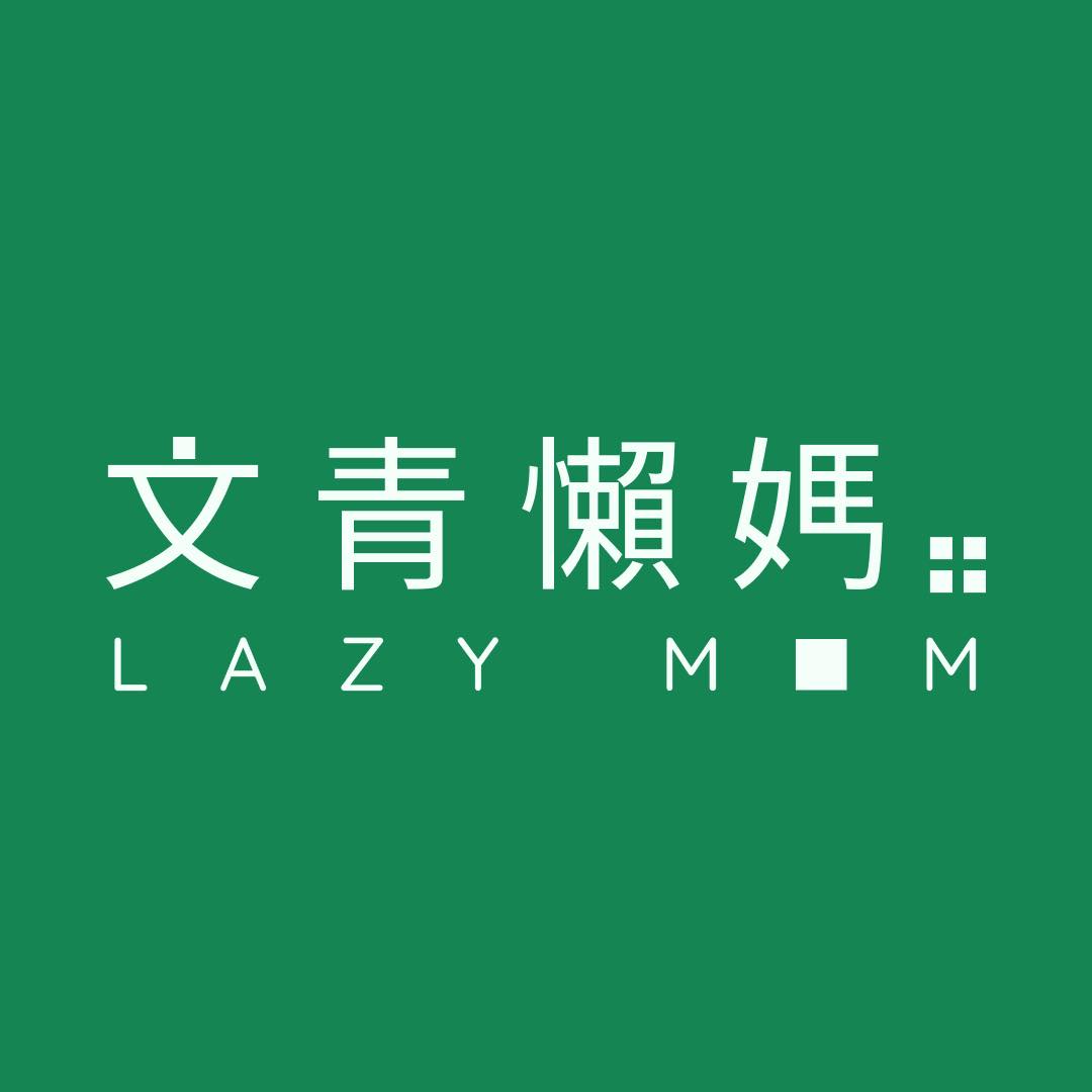 速購家搬家知識