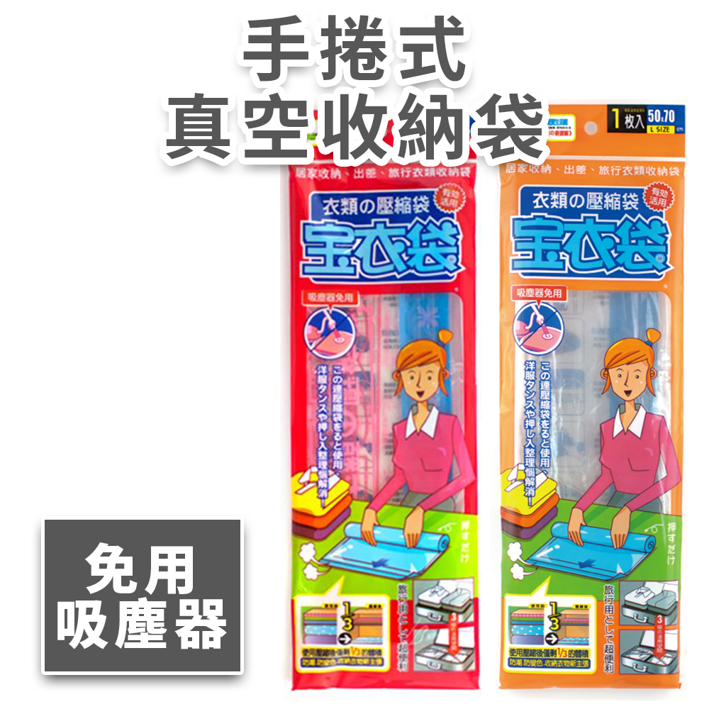 速購家最新消息